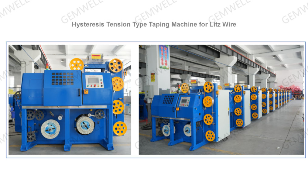 Hysterese-Spannungs-Litzendraht-Serviermaschine: Effizient, stabil, intelligent