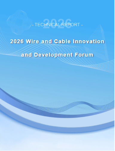 Innovations- und Entwicklungsforum für Draht und Kabel 2026